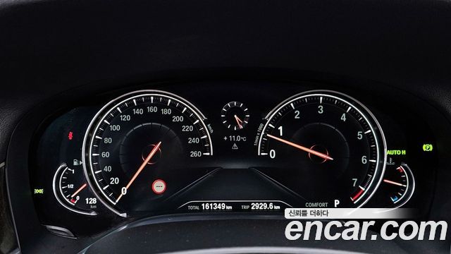 BMW 7-Series 2016 — photo 8