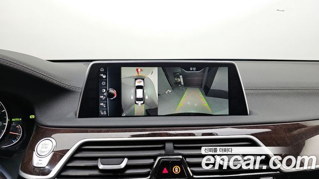 BMW 7-Series 2016 — photo 15
