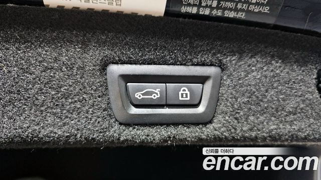 BMW 7-Series 2016 — photo 20