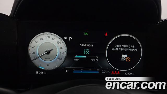 Hyundai AVANTE 2022 — photo 8