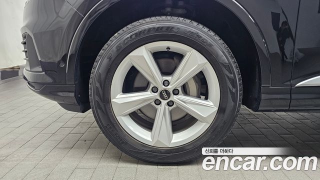 Audi Q7 2022 — photo 5