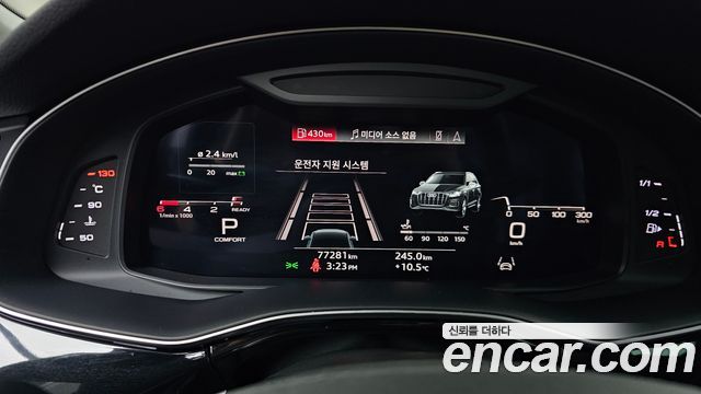 Audi Q7 2022 — photo 8