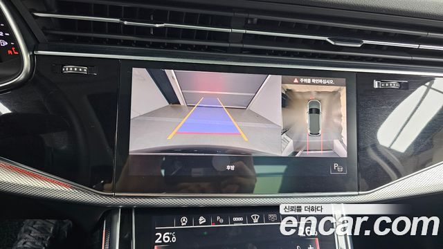 Audi Q7 2022 — photo 16