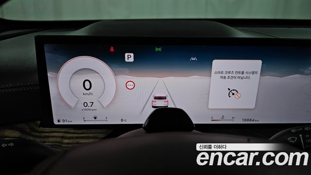 Genesis GV80 2024 — photo 8