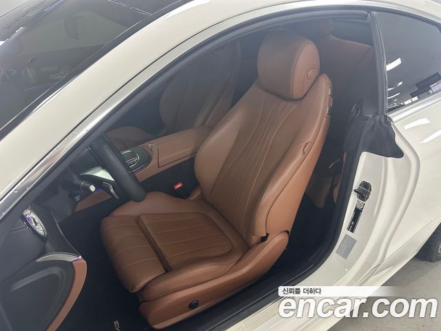 Mercedes-Benz E-Class 2023 — photo 14