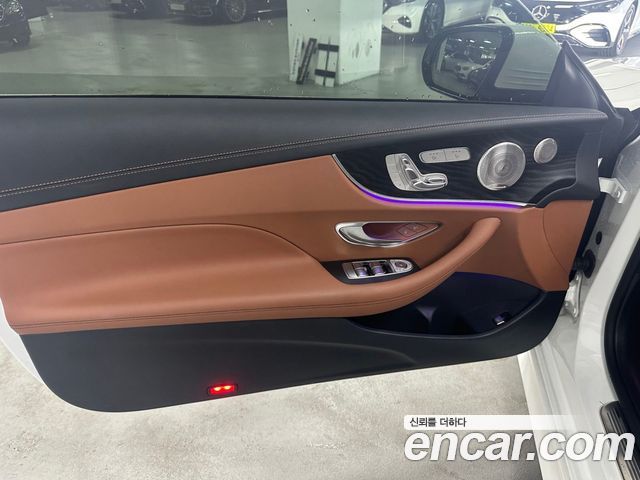 Mercedes-Benz E-Class 2023 — photo 15