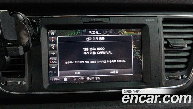Kia Canival 2017 — photo 16