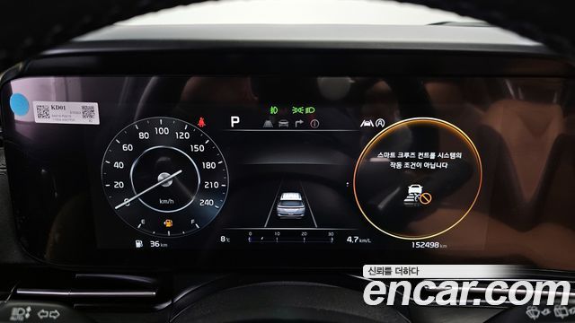 Kia Canival 2021 — photo 8