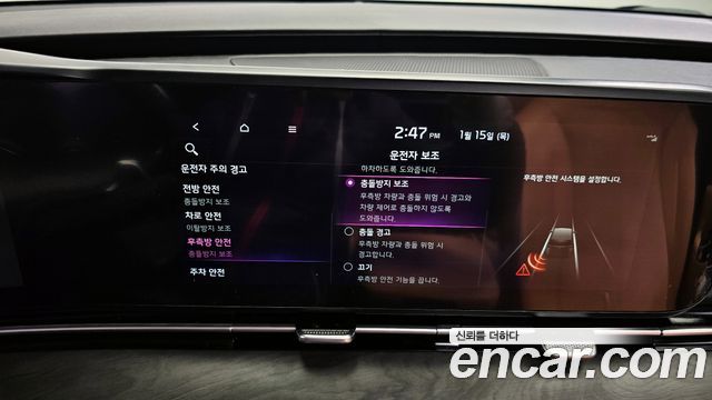 Kia Canival 2021 — photo 17