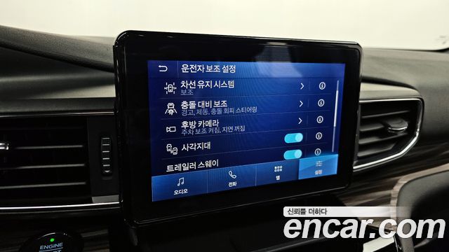 Ford Explorer 2021 — photo 16