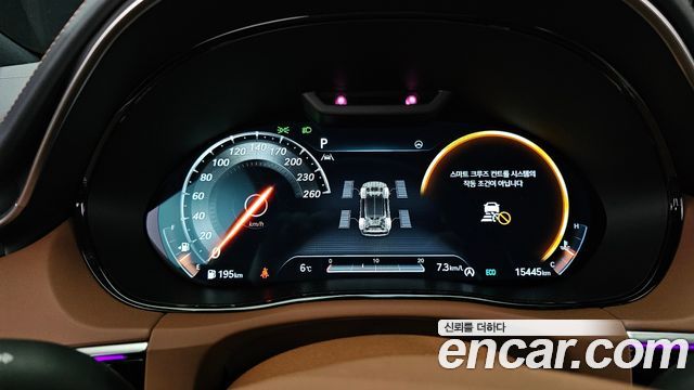 Genesis GV70 2022 — photo 8