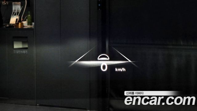 Genesis GV70 2022 — photo 17