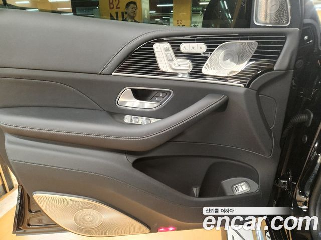 Mercedes-Benz GLS-Class 2024 — photo 10