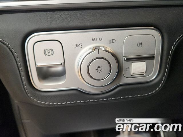 Mercedes-Benz GLS-Class 2024 — photo 12