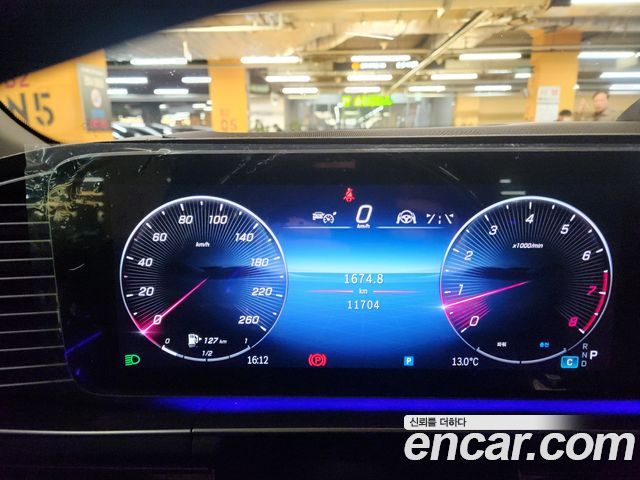 Mercedes-Benz GLS-Class 2024 — photo 13