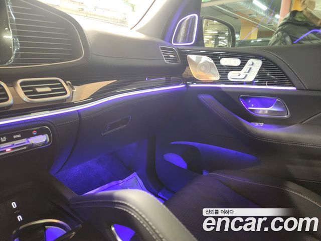 Mercedes-Benz GLS-Class 2024 — photo 18