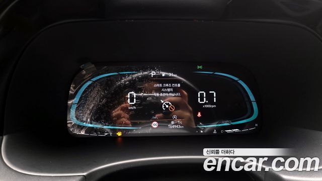 Hyundai Palisade 2023 — photo 8