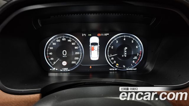 Volvo S90 2017 — photo 8
