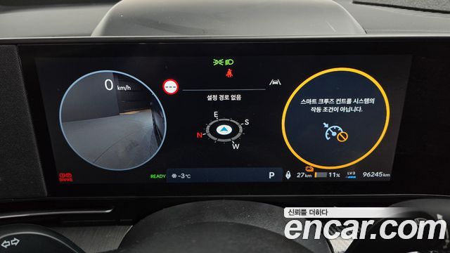 Hyundai Kona 2023 — photo 8