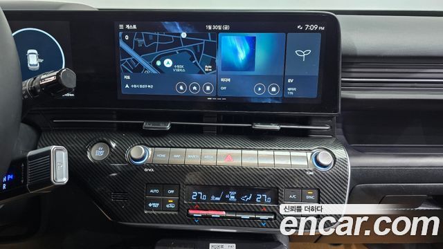 Hyundai Kona 2023 — photo 14