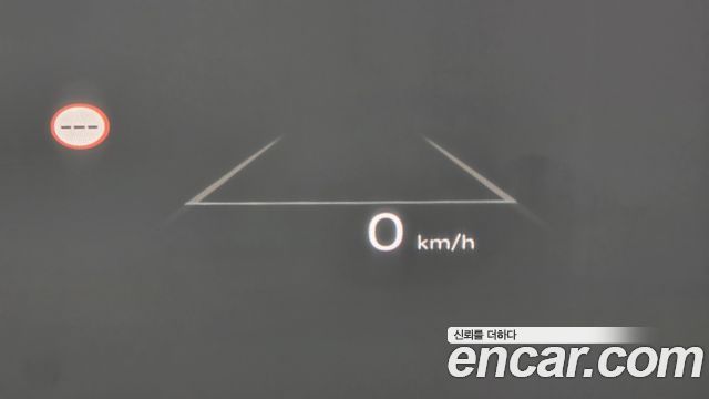 Hyundai Kona 2023 — photo 17