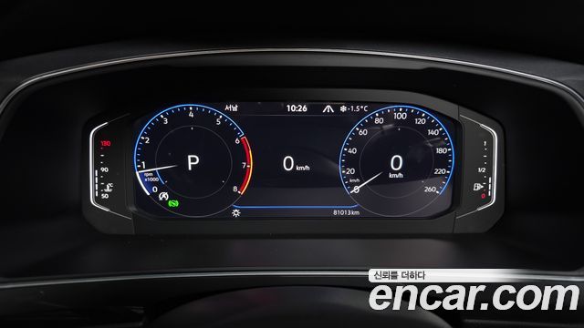 Volkswagen Tiguan 2022 — photo 8