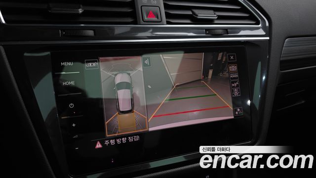 Volkswagen Tiguan 2022 — photo 15