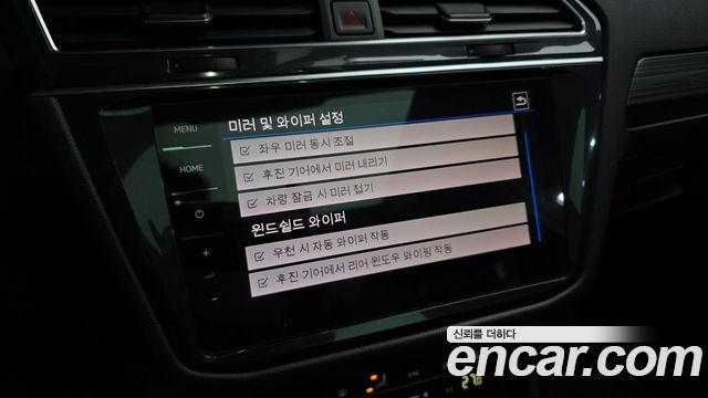 Volkswagen Tiguan 2022 — photo 16