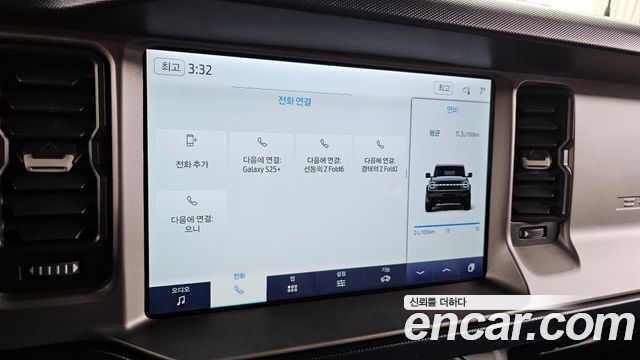 Ford Bronco 2022 — photo 17