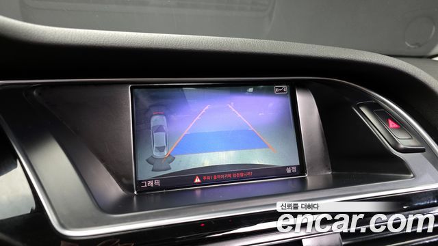 Audi A4 2016 — photo 15