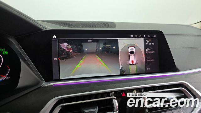 BMW X7 2020 — photo 15
