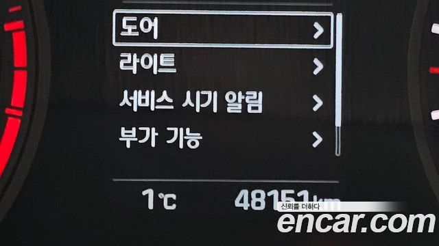 Hyundai Tucson 2016 — photo 8