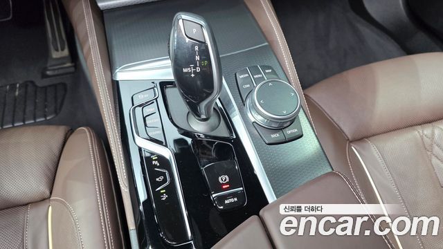 BMW Gran Turismo 2023 — photo 14
