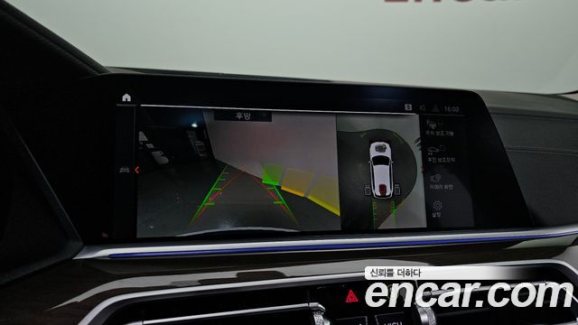 BMW X5 2022 — photo 15