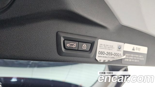 BMW X5 2022 — photo 20