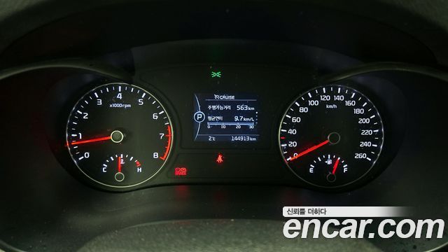Kia K5 2018 — photo 8