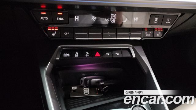 Audi A3 2024 — photo 18
