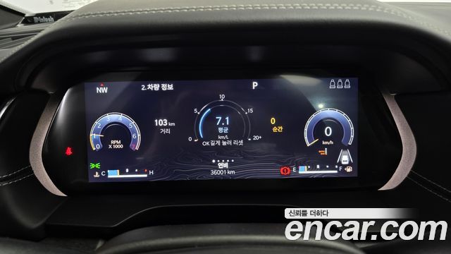 Jeep Cherokee 2023 — photo 8