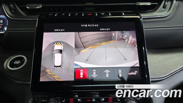 Jeep Cherokee 2023 — photo 15