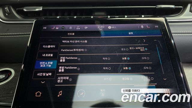 Jeep Cherokee 2023 — photo 16