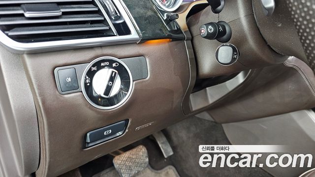 Mercedes-Benz GLS-Class 2017 — photo 13