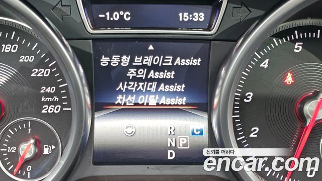 Mercedes-Benz GLS-Class 2017 — photo 16
