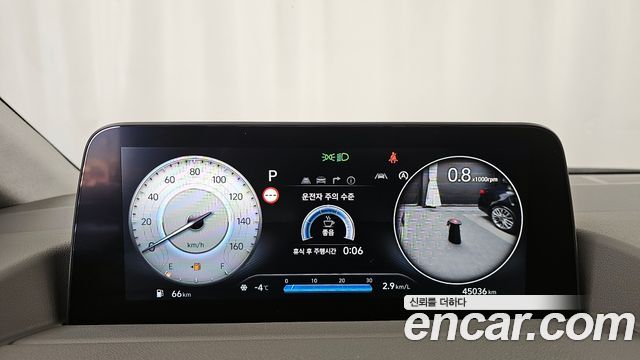 Hyundai Staria 2023 — photo 8