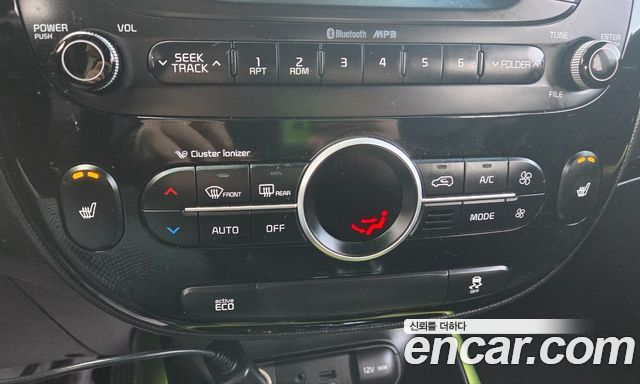 Kia Soul 2014 — photo 15