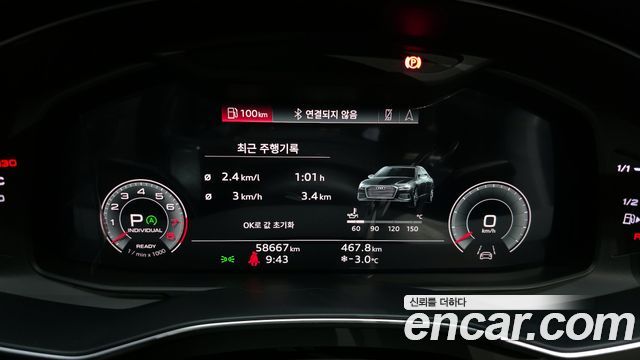 Audi A6 2023 — photo 8