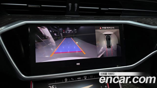 Audi A6 2023 — photo 15