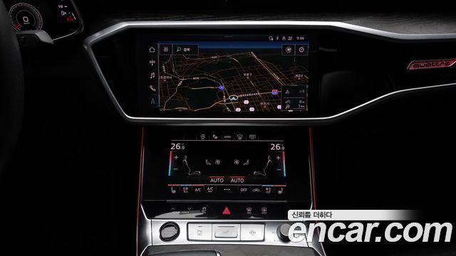 Audi A6 2023 — photo 16