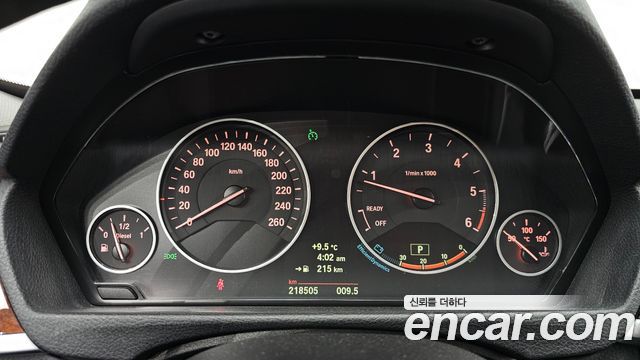 BMW Gran Turismo 2014 — photo 8
