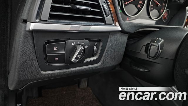 BMW Gran Turismo 2014 — photo 18