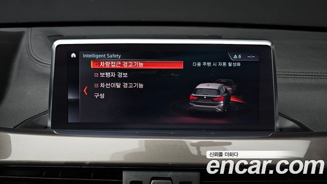 BMW X1 2021 — photo 16